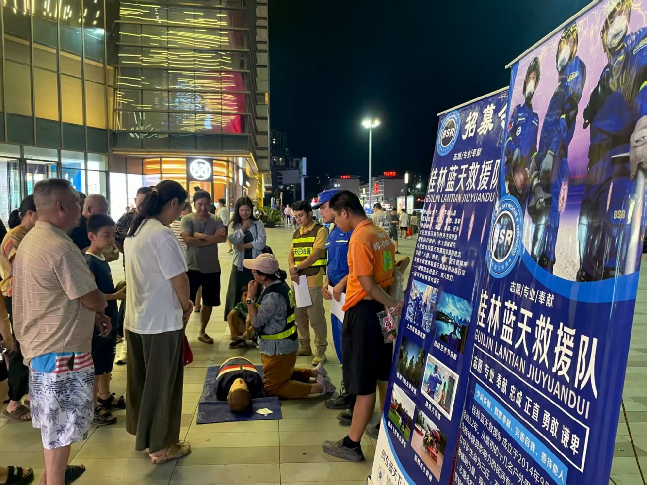 微信图片_20250826064616