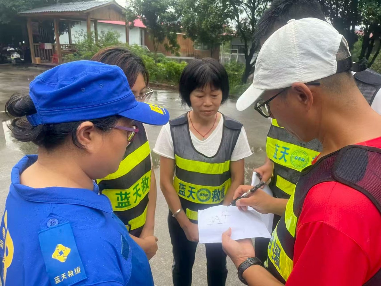 微信图片_20250826223323