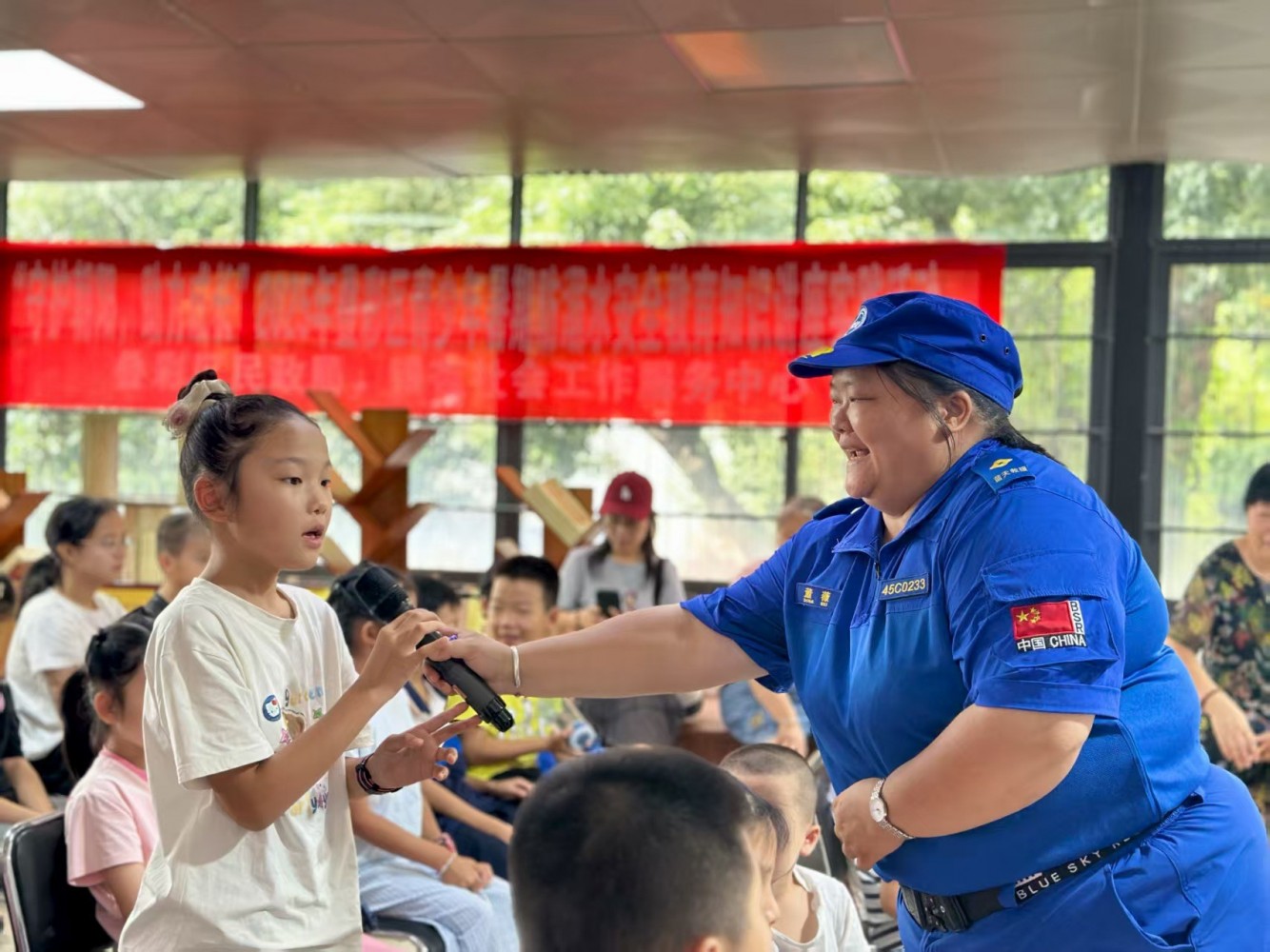 微信图片_20250826204408