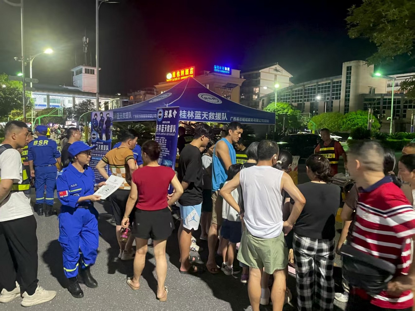 微信图片_202508262239051