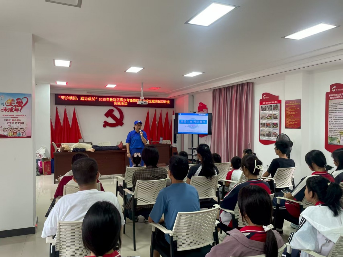 微信图片_20250826204059