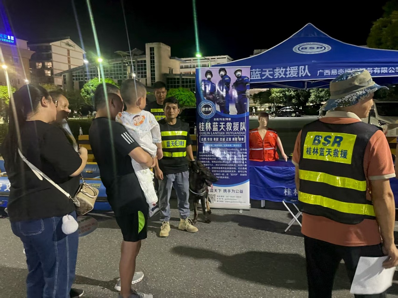 微信图片_20250826223906