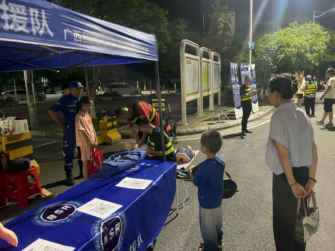 微信图片_20250826223904