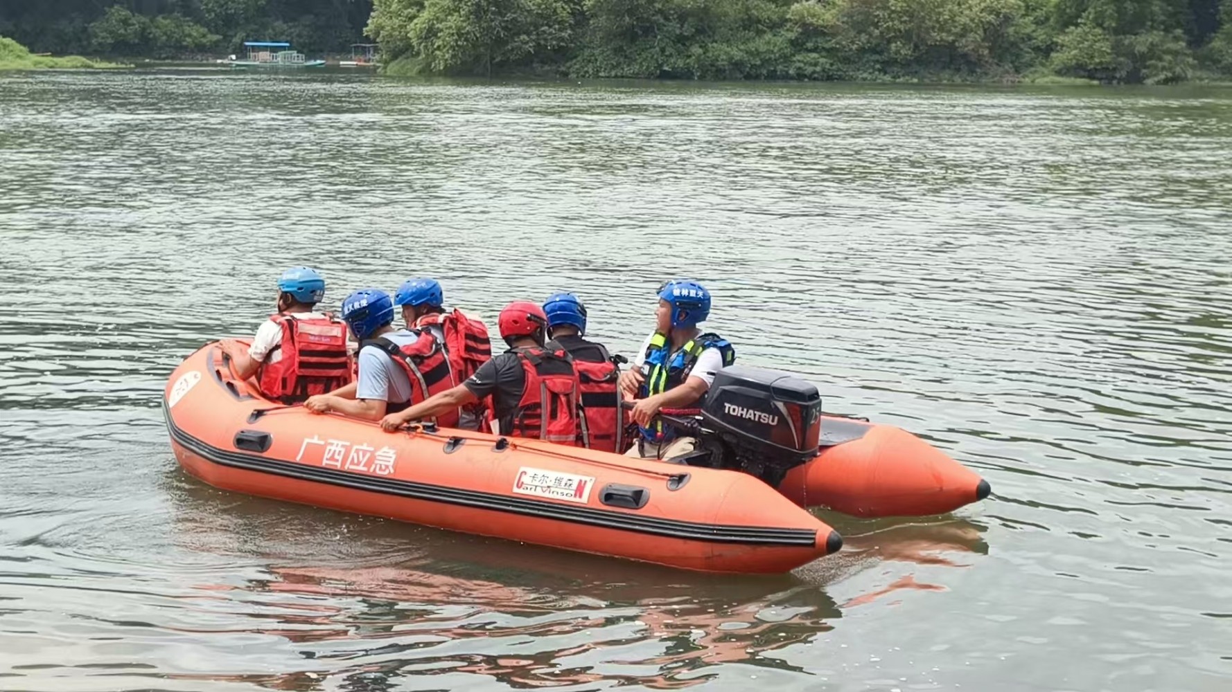 微信图片_20250826063409