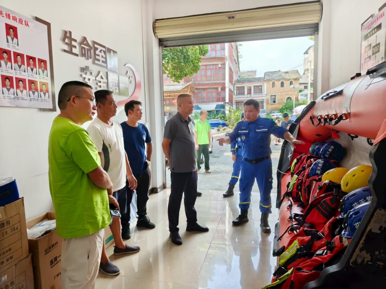 微信图片_20250826063408