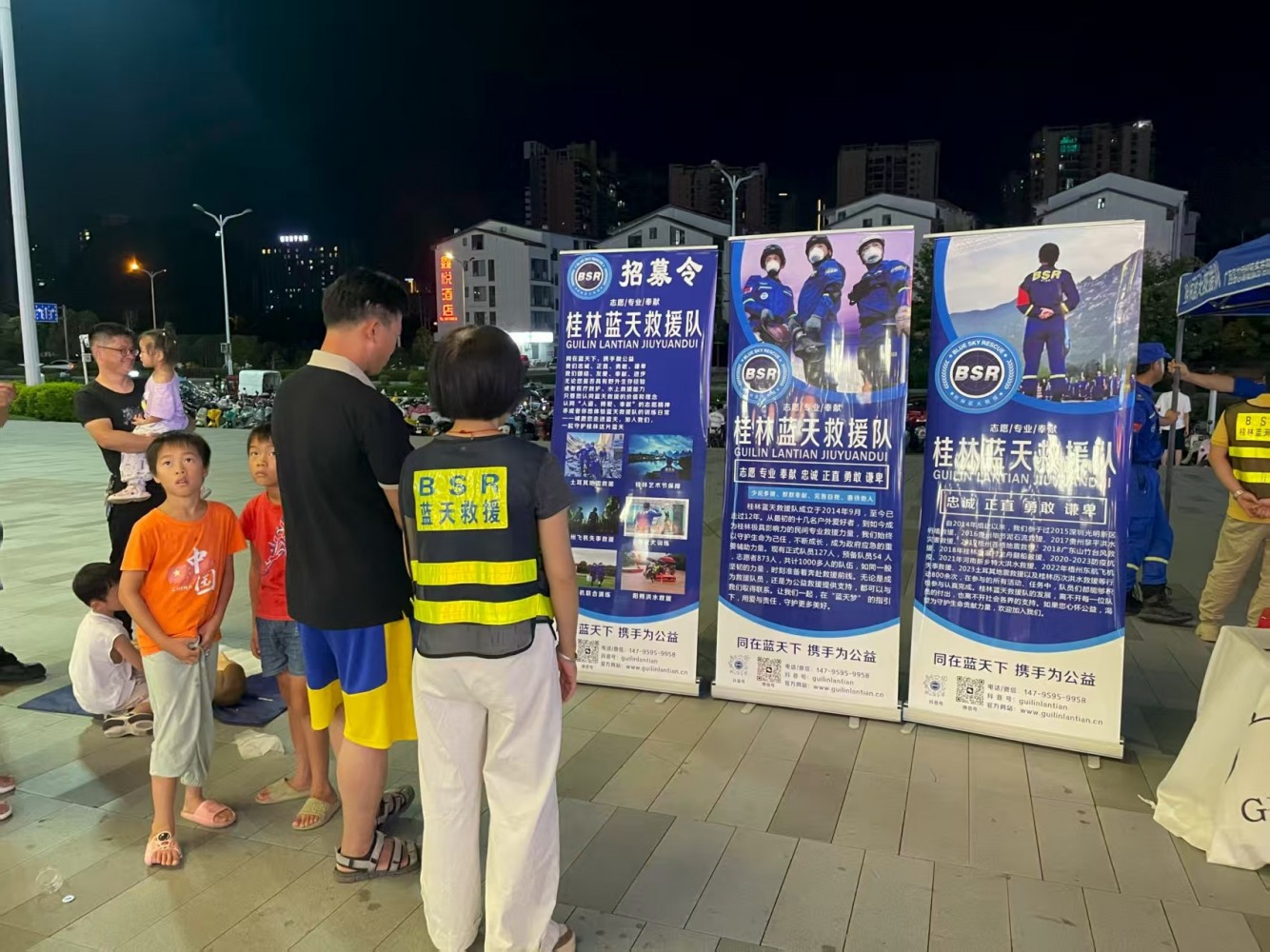 微信图片_20250826064618