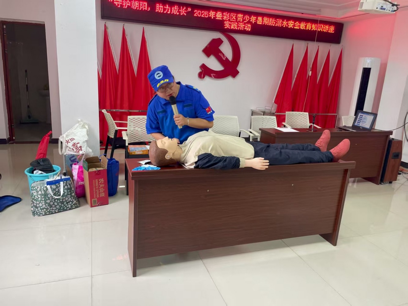 微信图片_20250826204100