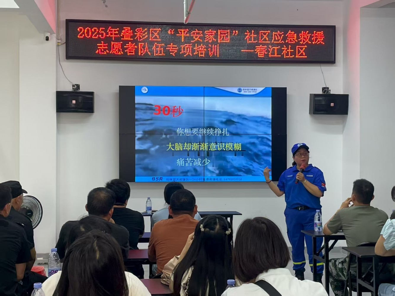 微信图片_20250901175514