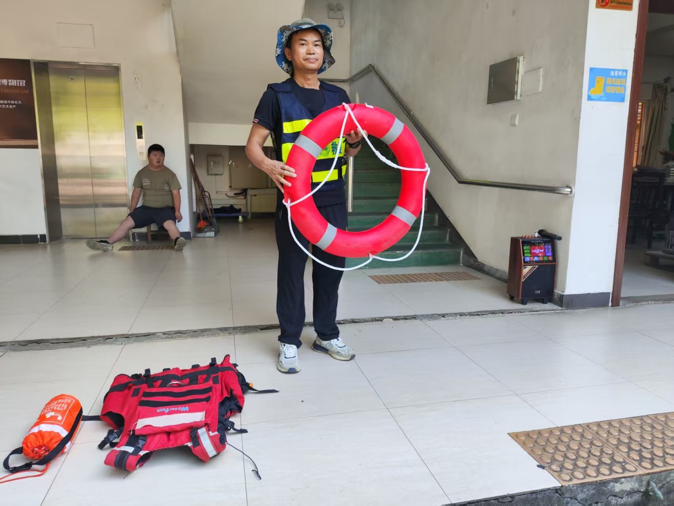 微信图片_20250901175844