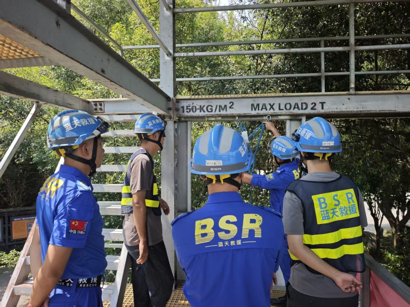 微信图片_20250922070229_68_4 微信图片_20250922070229_68_4