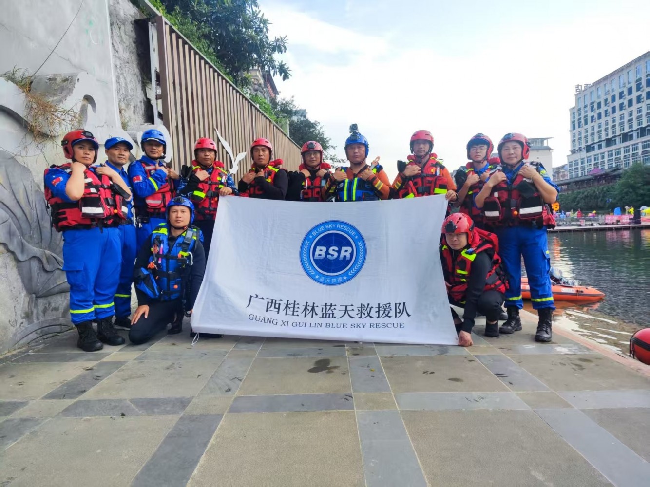 微信图片_20250922064812_45_4 微信图片_20250922064812_45_4