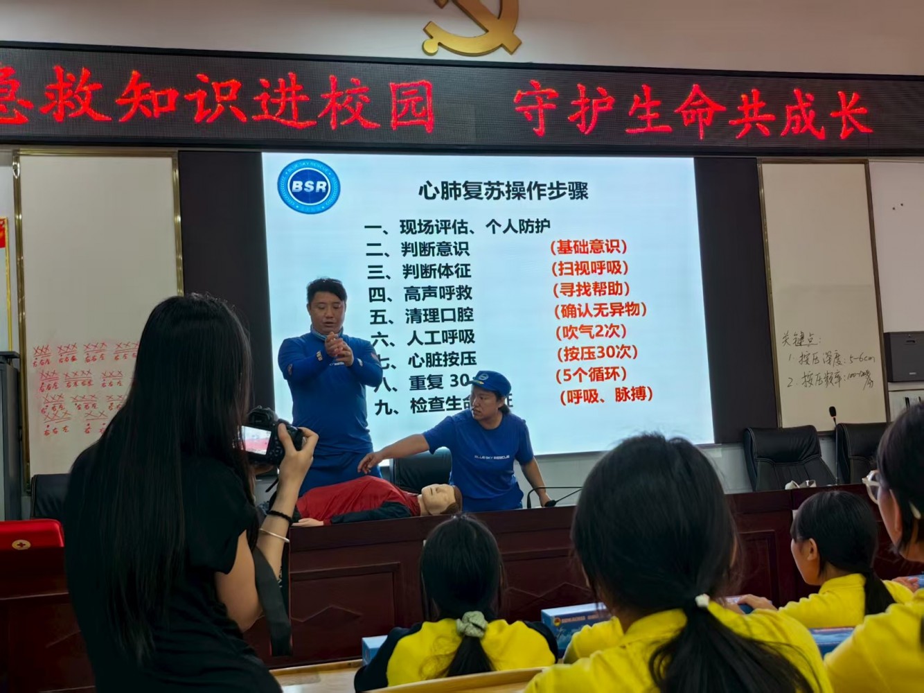 微信图片_20250922062649_10_4