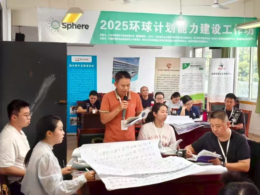 微信图片_20250922070805_72_4