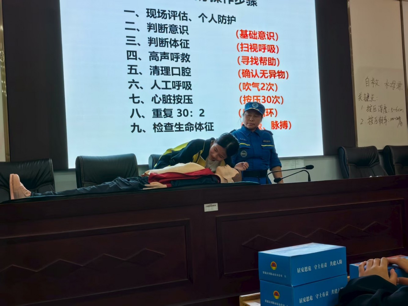 微信图片_20250922062650_11_4