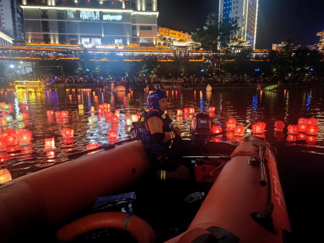 微信图片_20250922064807_42_4 微信图片_20250922064807_42_4