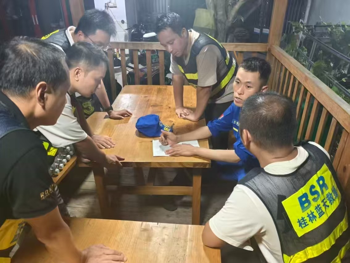 微信图片_20250922065633_55_4