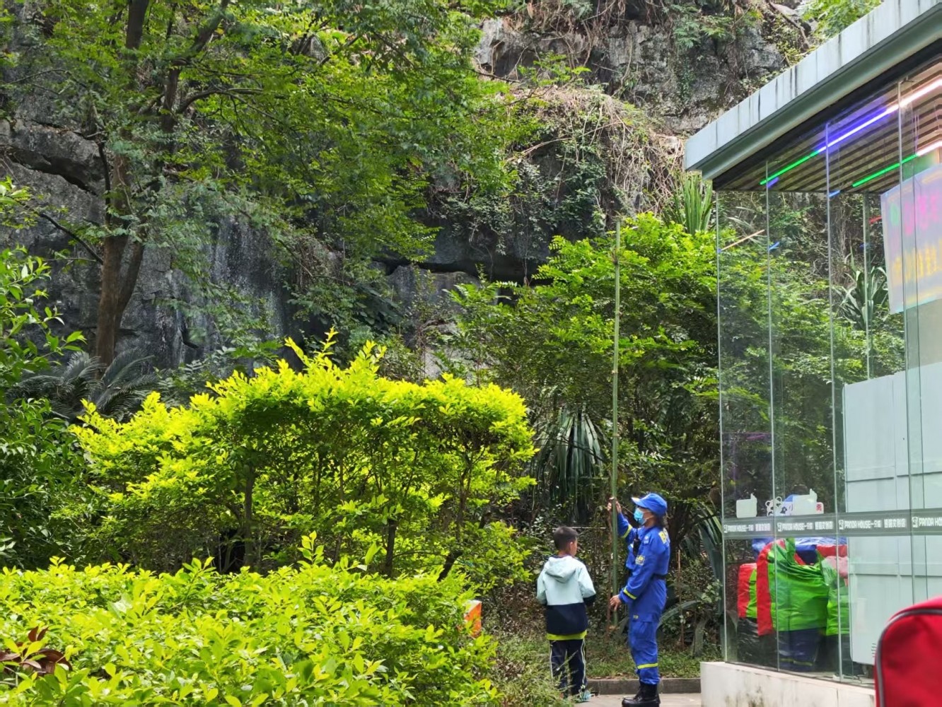 微信图片_20251024114350_80_4