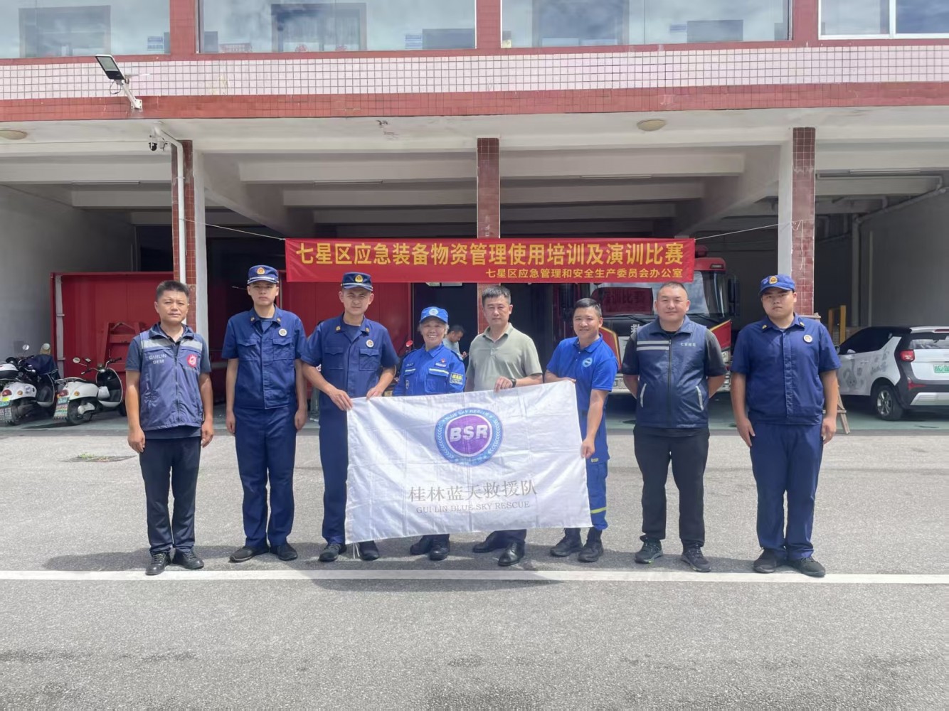 微信图片_20251025213110_110_4 微信图片_20251025213110_110_4