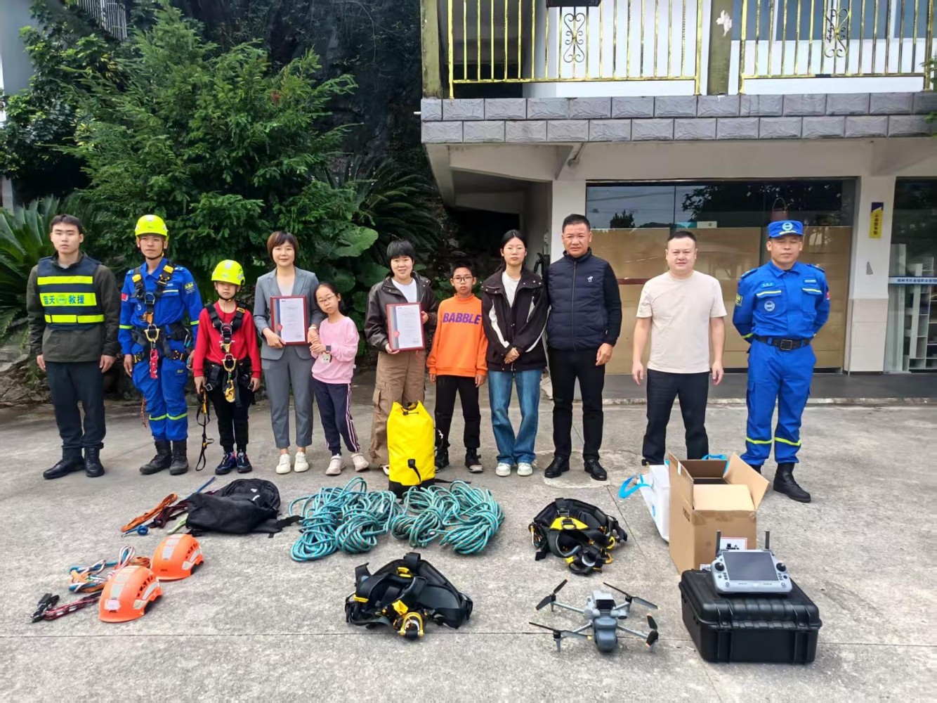 微信图片_20251027141833_134_4 微信图片_20251027141833_134_4