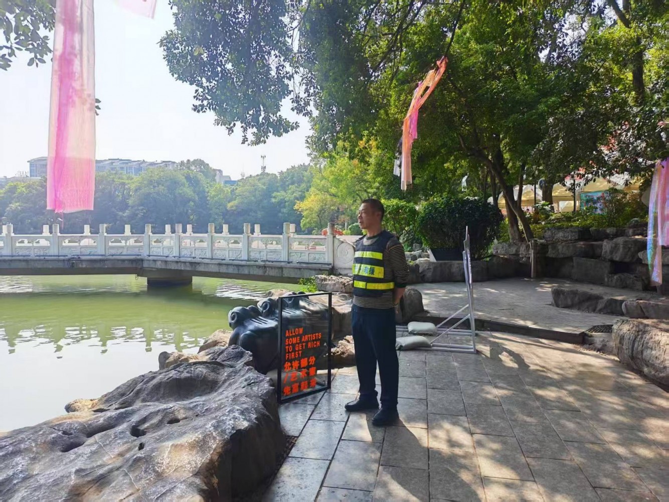 微信图片_20251106151120_181_4