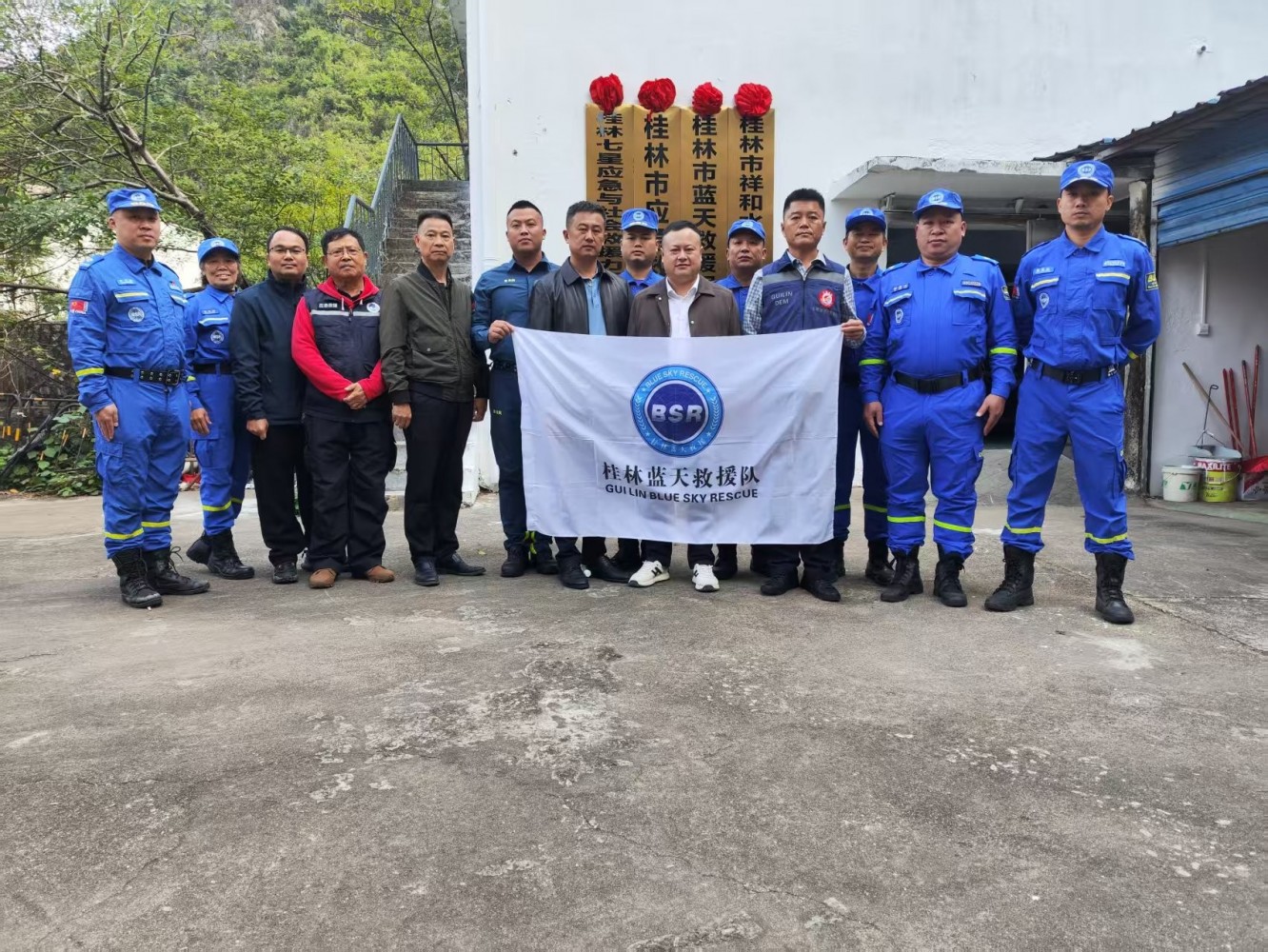 微信图片_20251112204758_198_4 微信图片_20251112204758_198_4