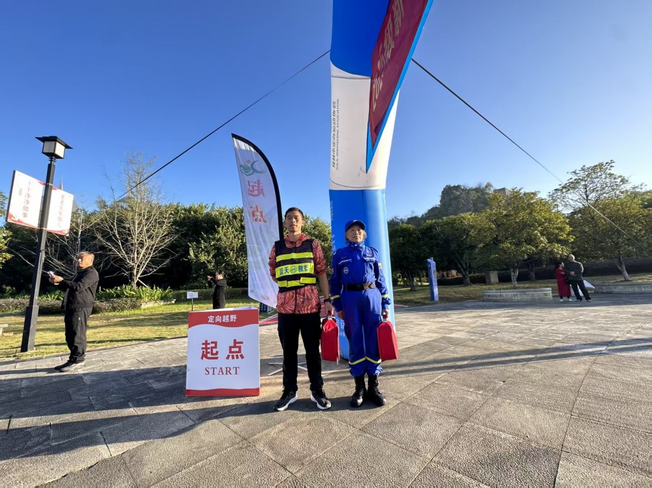 微信图片_20251115201953_204_4