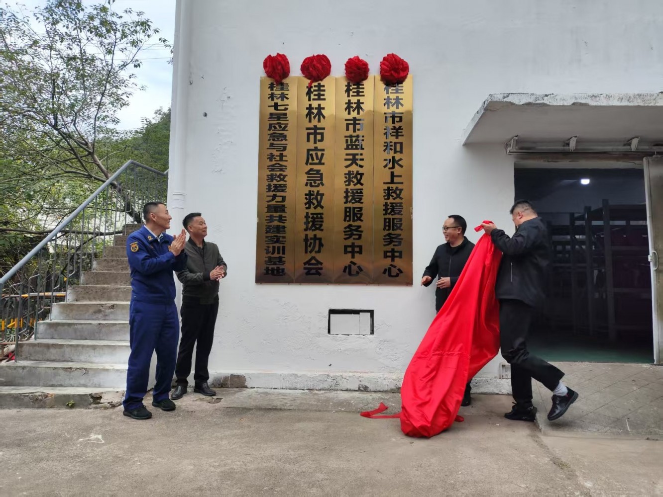 微信图片_20251125175229_236_4