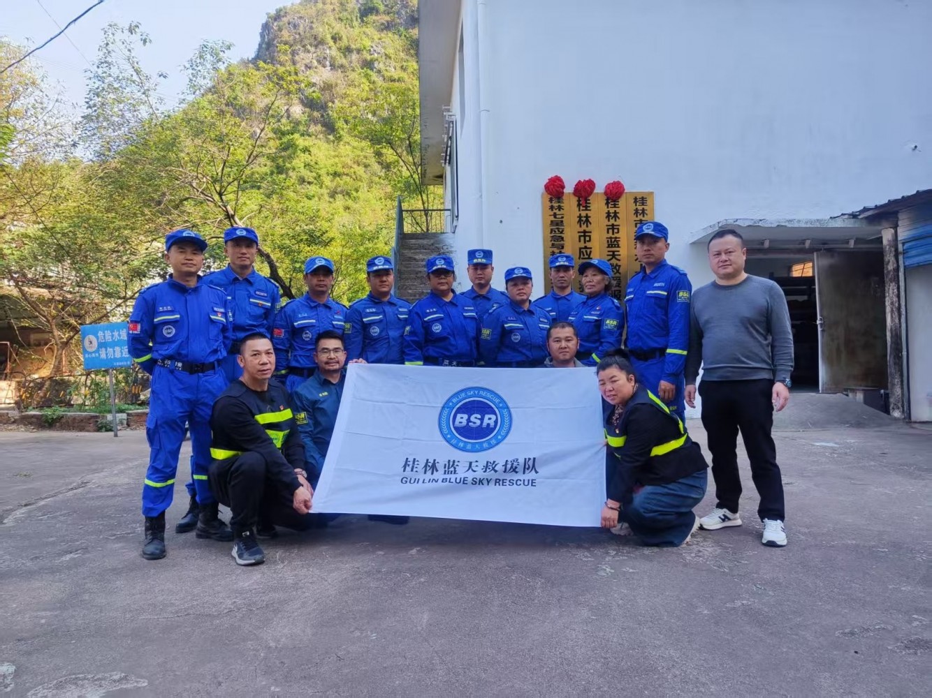 微信图片_20251125170743_214_4