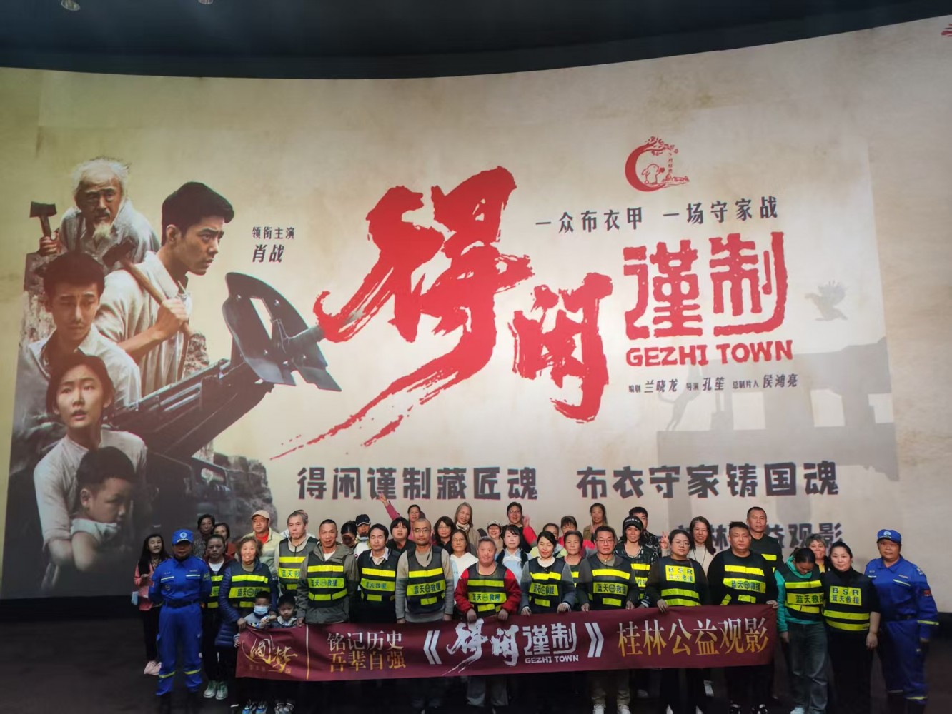 微信图片_20251212103224_265_4