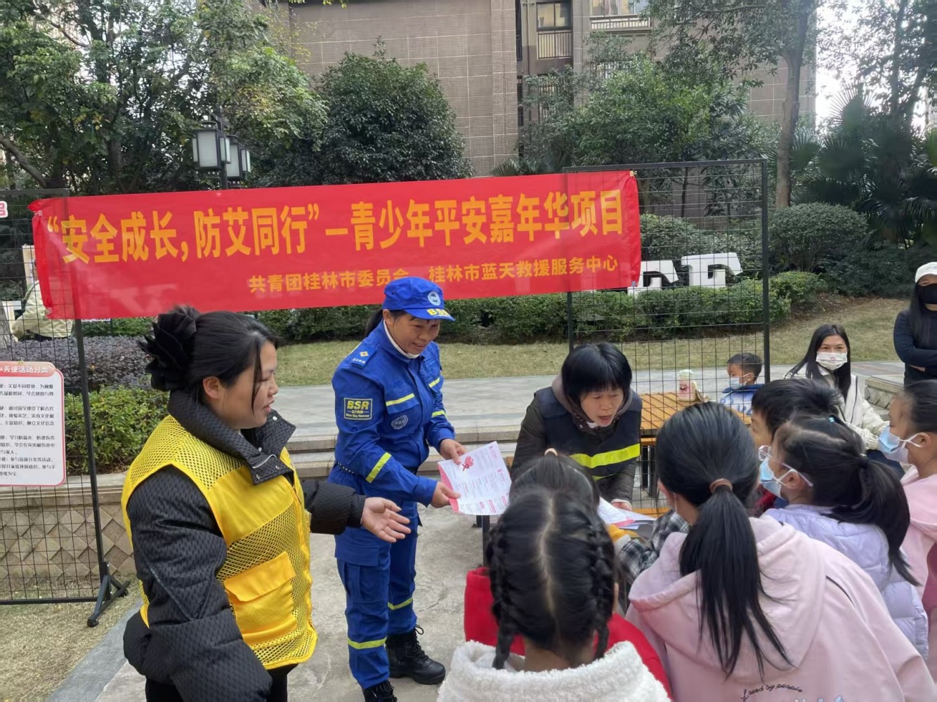 微信图片_20251212105320_267_4