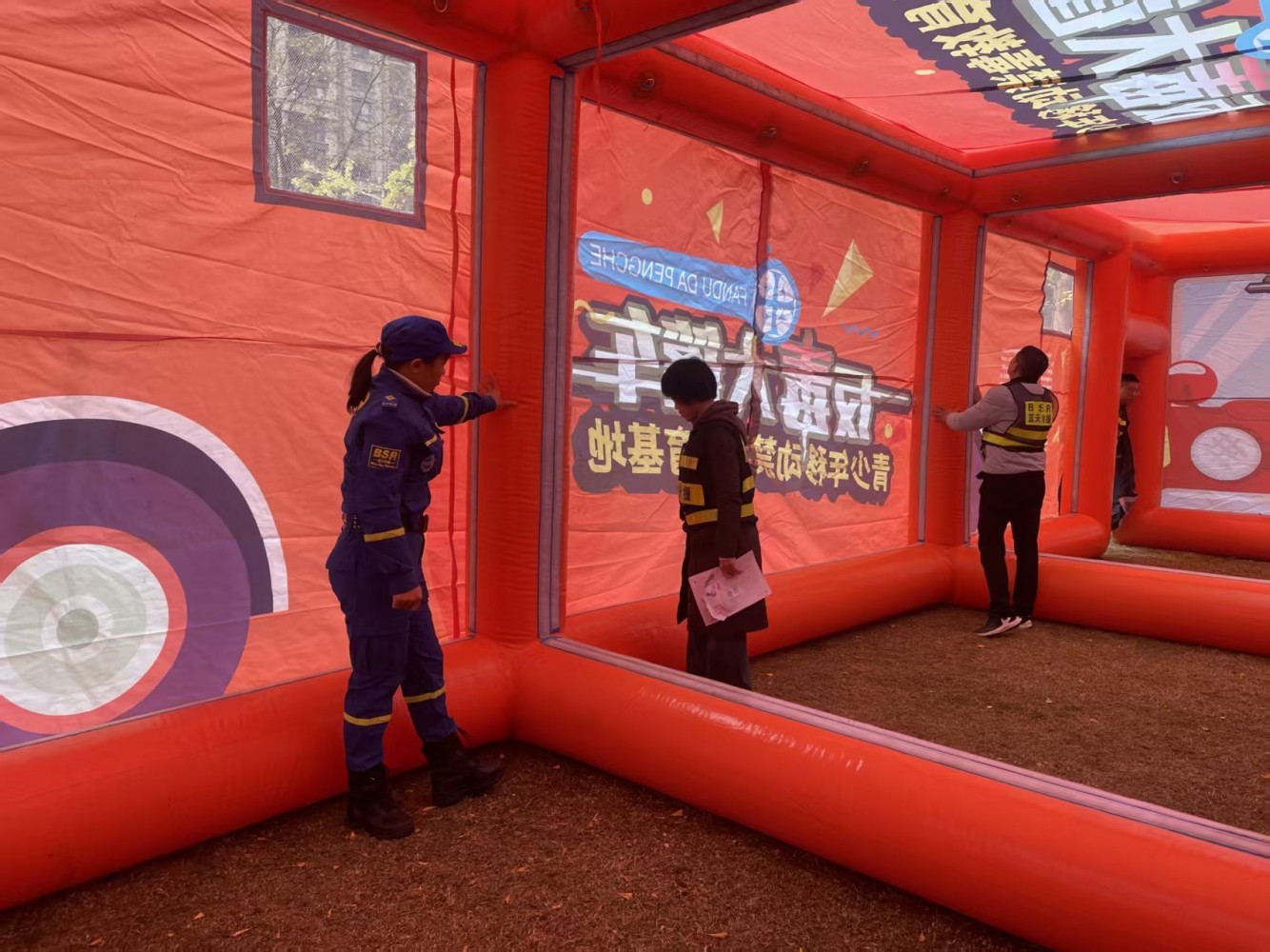 微信图片_20251212105322_269_4