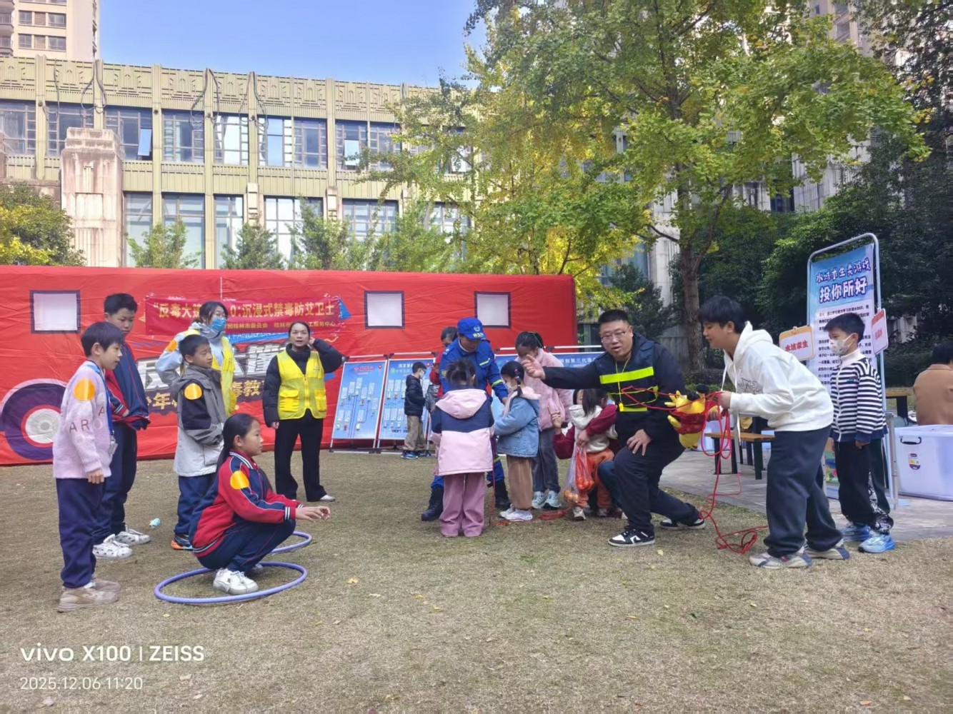 微信图片_20251212105326_272_4