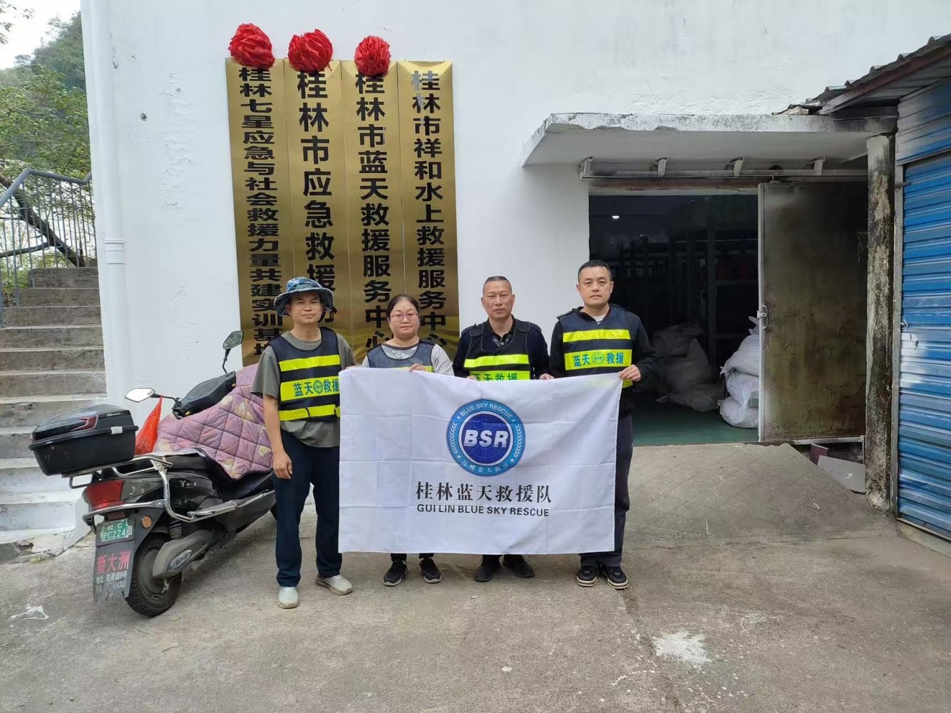 微信图片_20251212122719_280_4