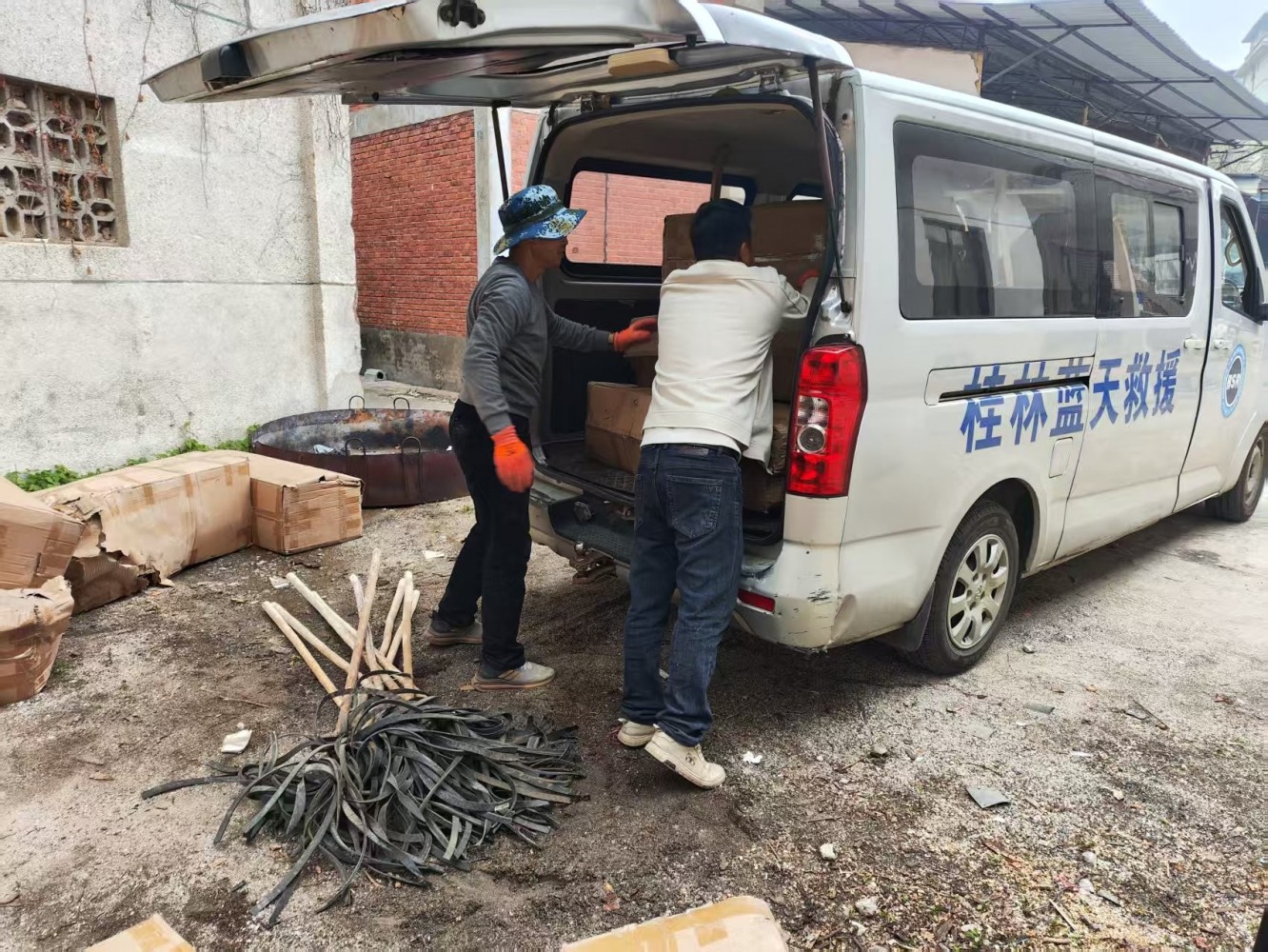 微信图片_20251227193822_320_4