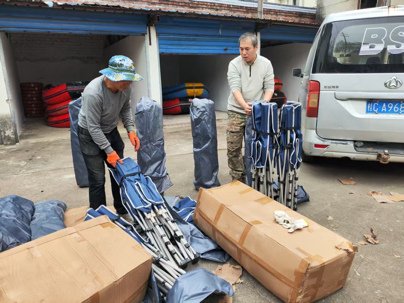 微信图片_20251227193823_321_4