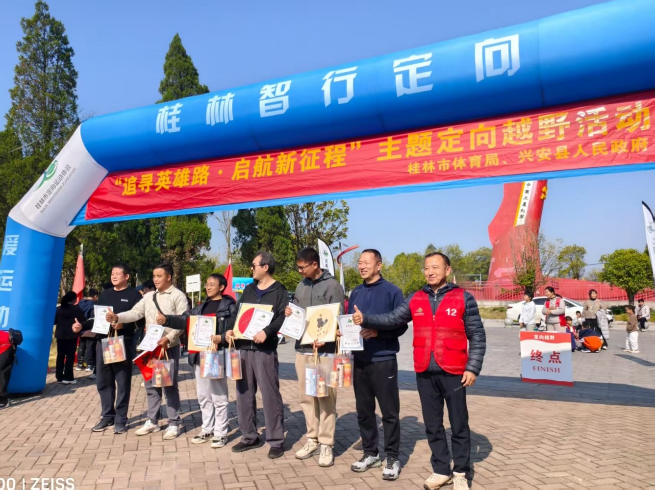 e40f8737484d904d0de4ff4cfff8fe5a