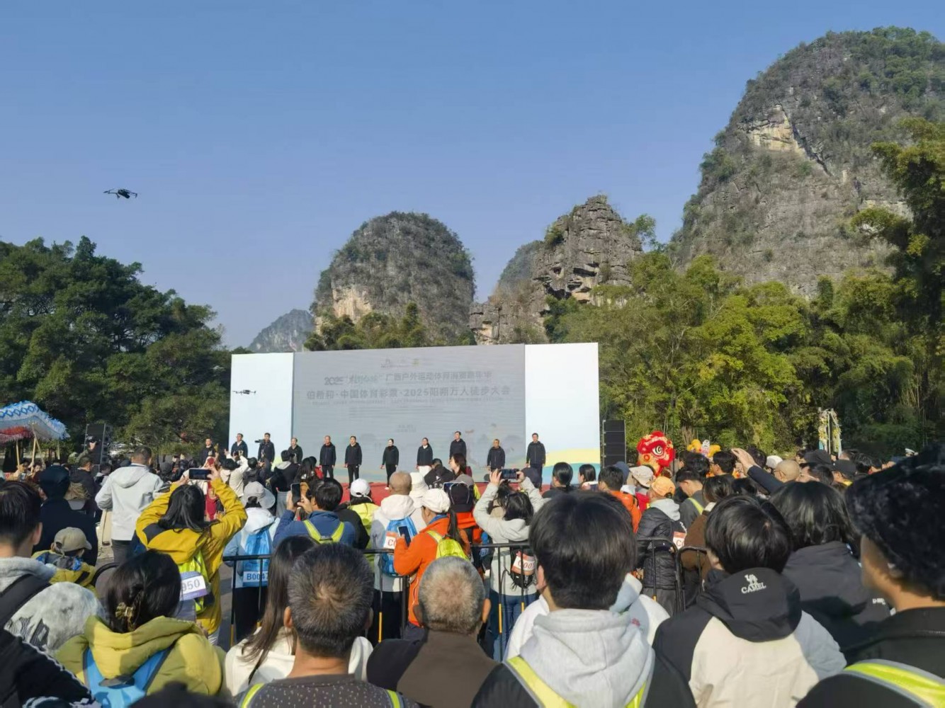 e345c873fc8ea7cf1640ac6187c17f0c