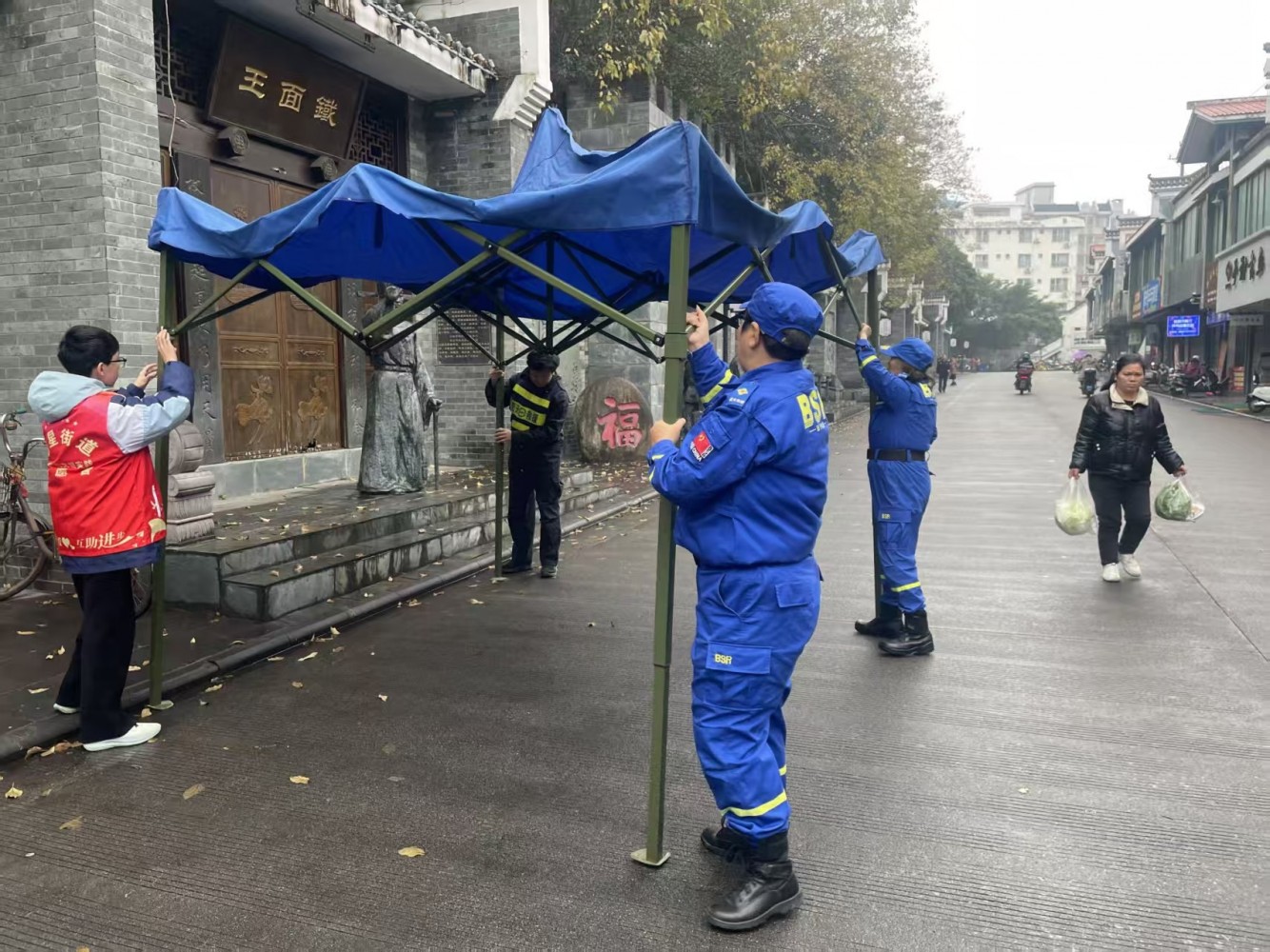 微信图片_20260212084625_351_4