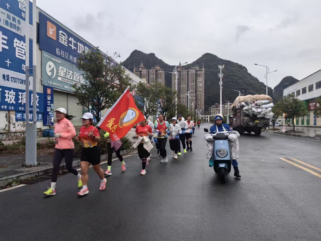 微信图片_20260212082905_11_95