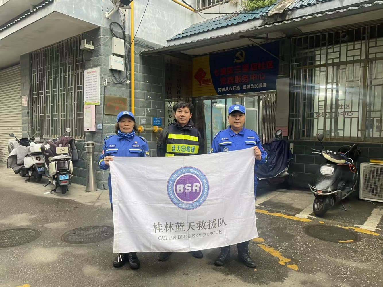 微信图片_20260212084629_353_4