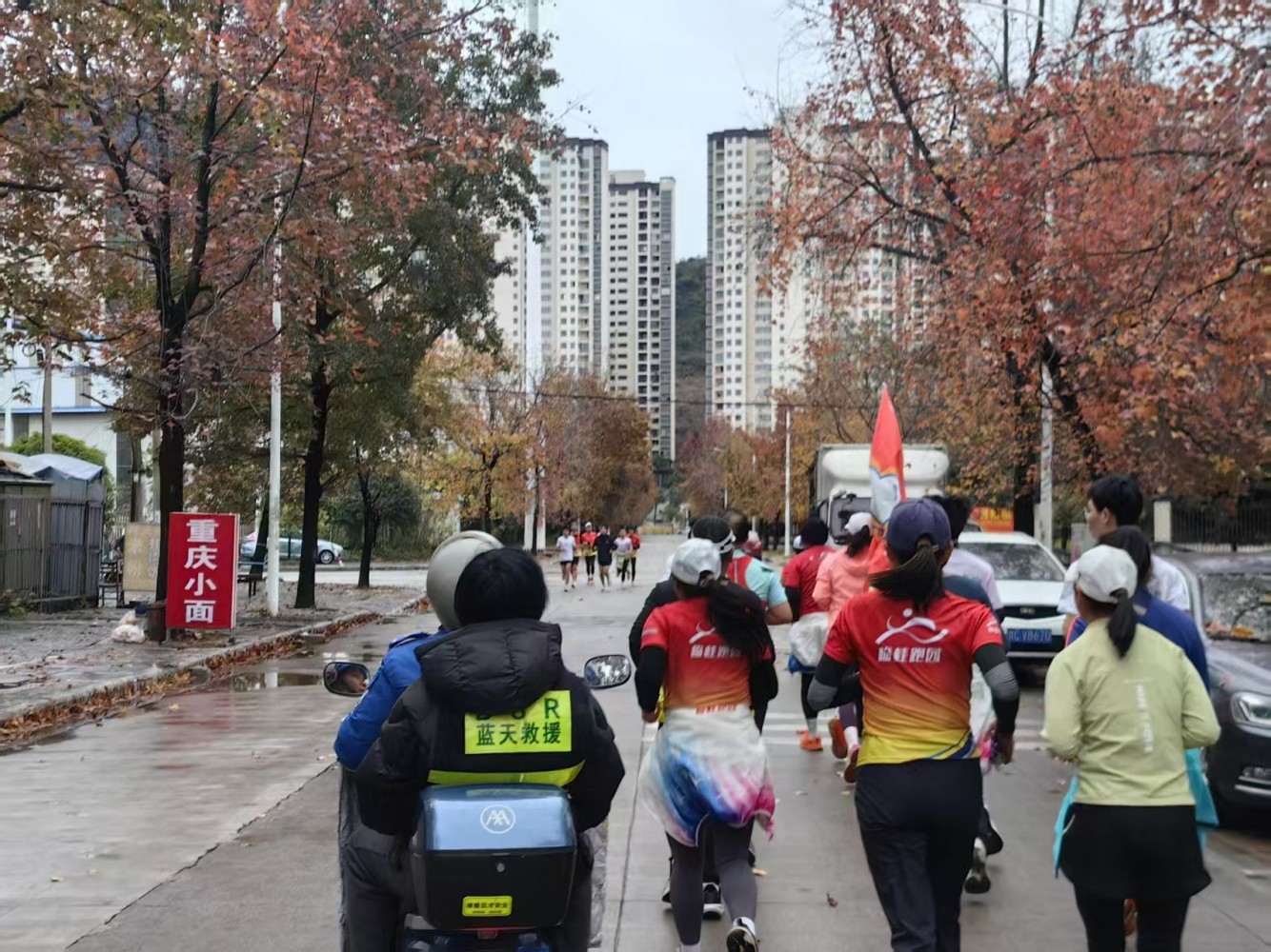 微信图片_20260212082907_13_95