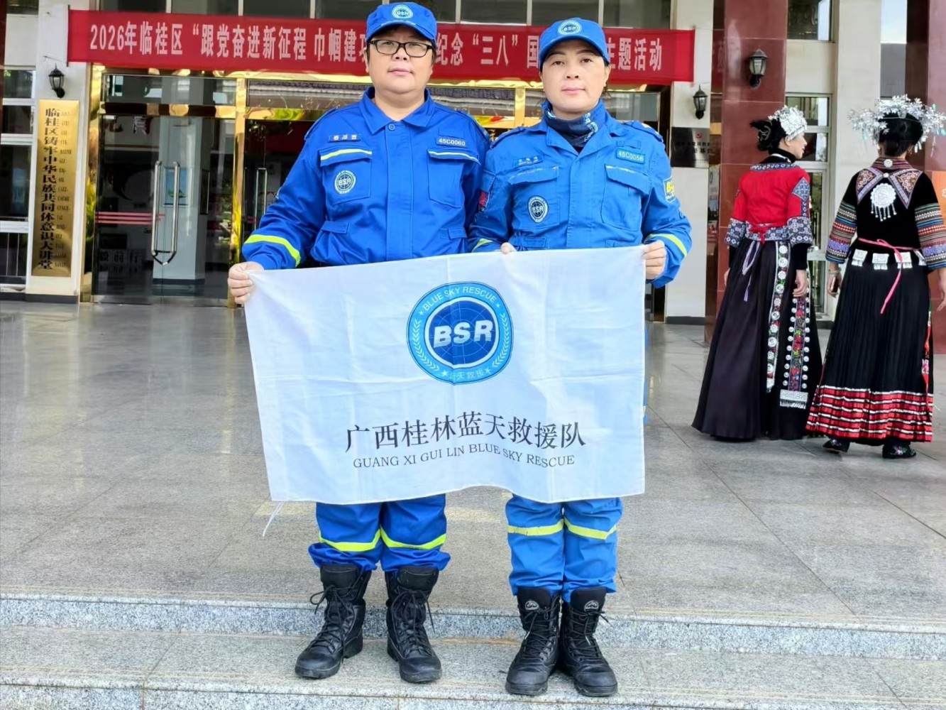 微信图片_20260327112538_406_4 微信图片_20260327112538_406_4