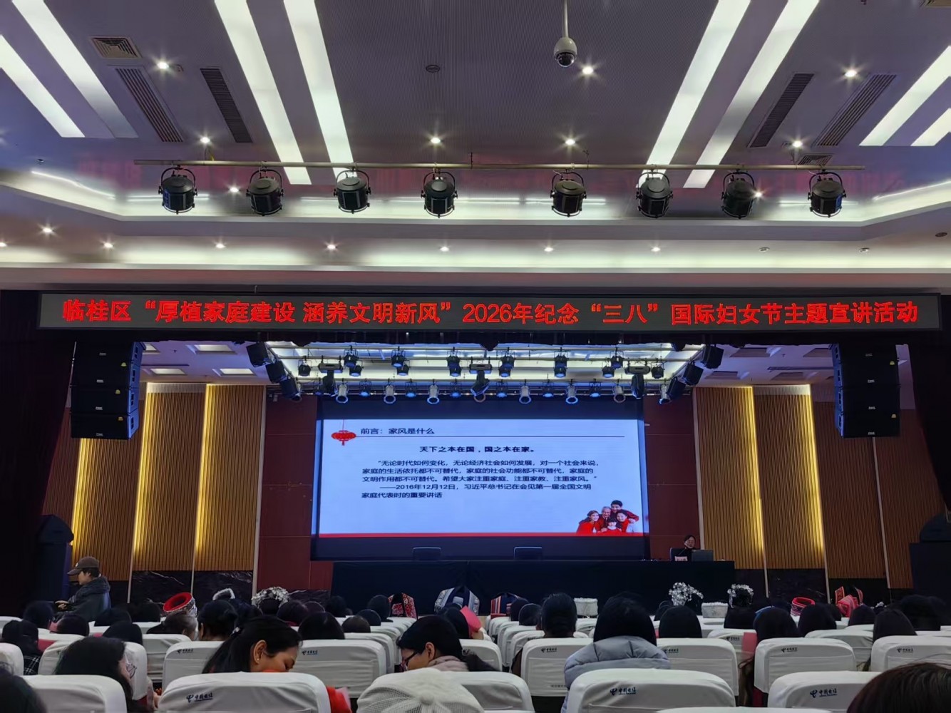 微信图片_20260327112530_403_4 微信图片_20260327112530_403_4