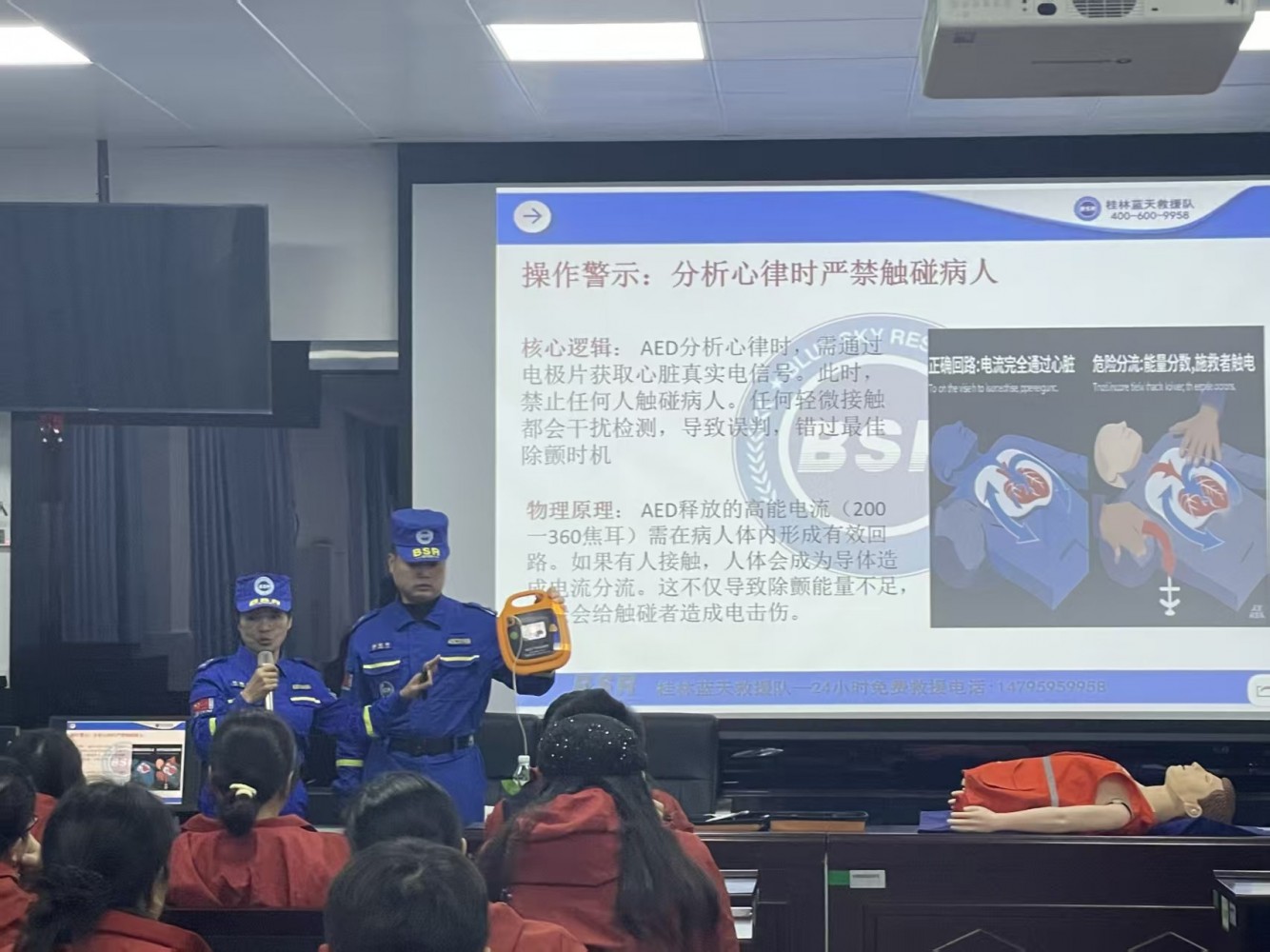 微信图片_20260327110037_372_4