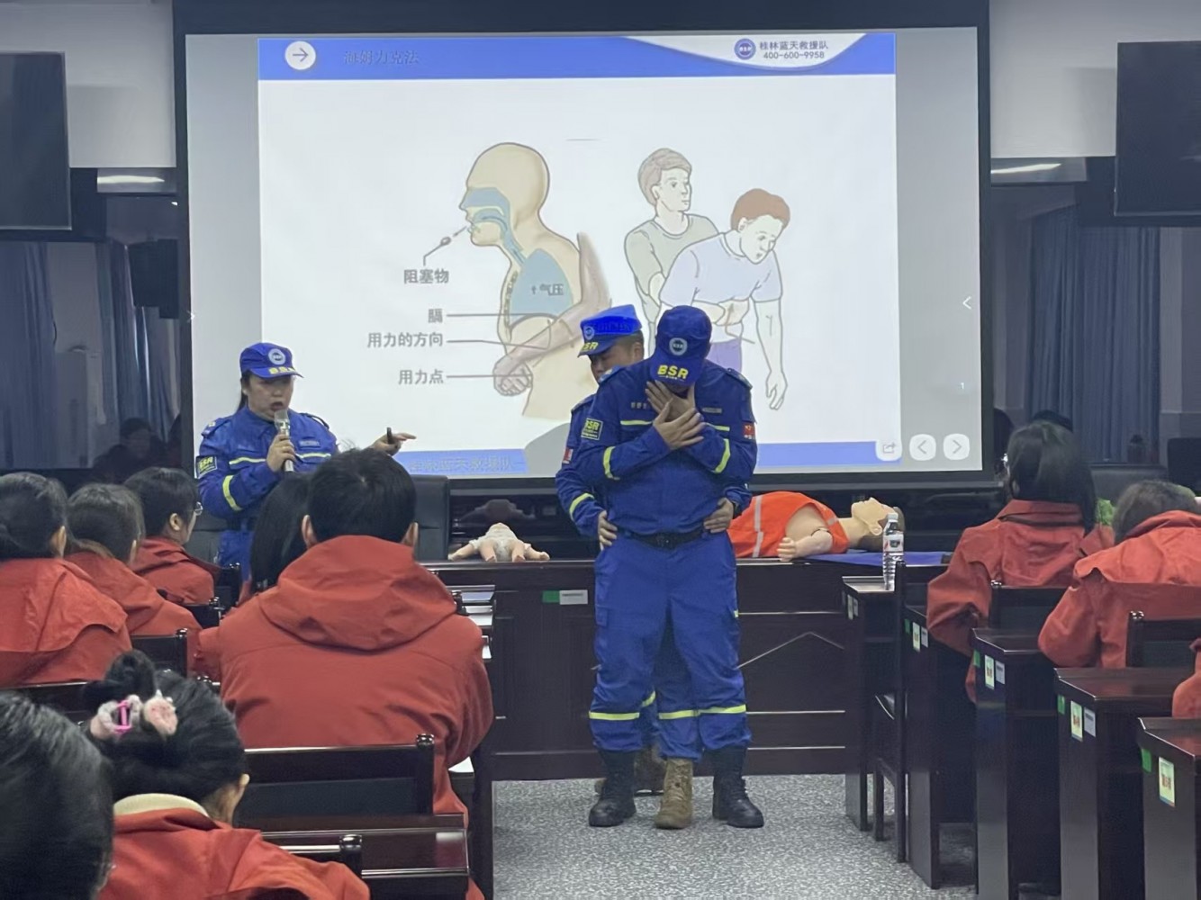 微信图片_20260327110040_374_4