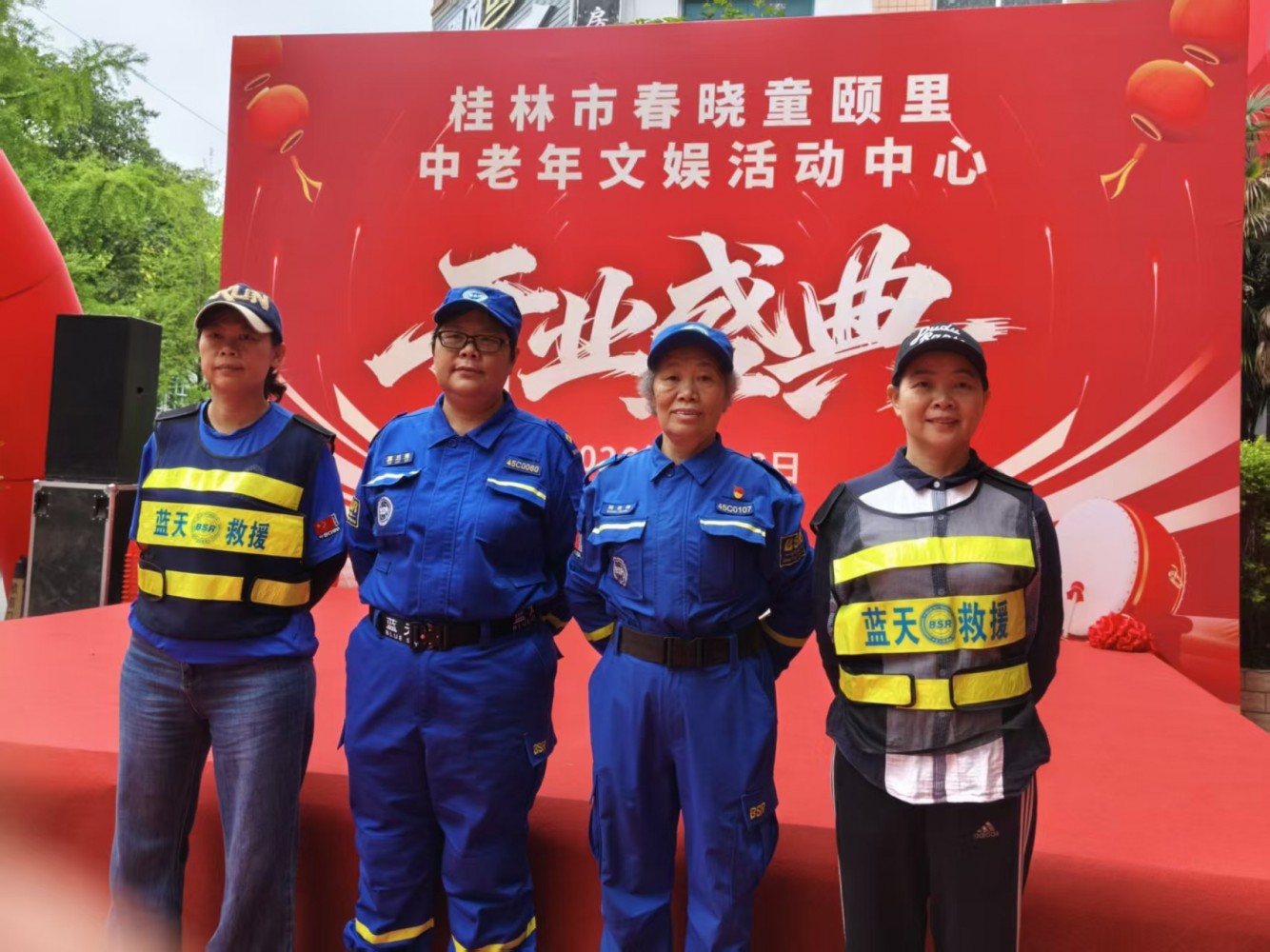 微信图片_20260408215250_411_4 微信图片_20260408215250_411_4