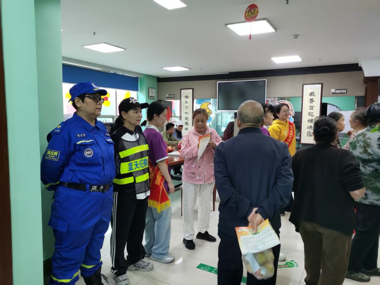 微信图片_20260408215247_409_4