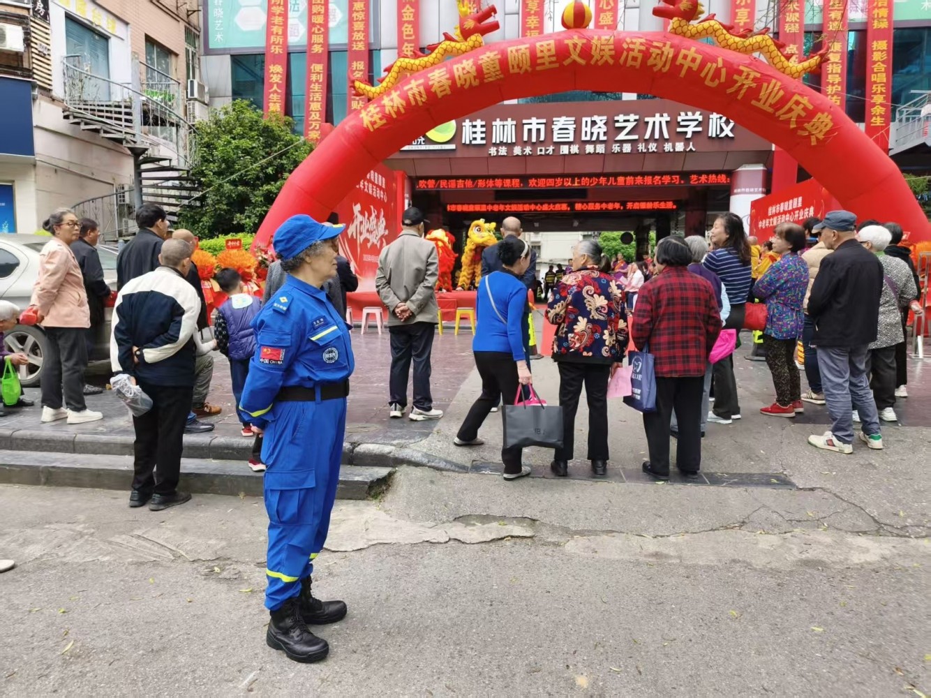 微信图片_20260408215245_408_4