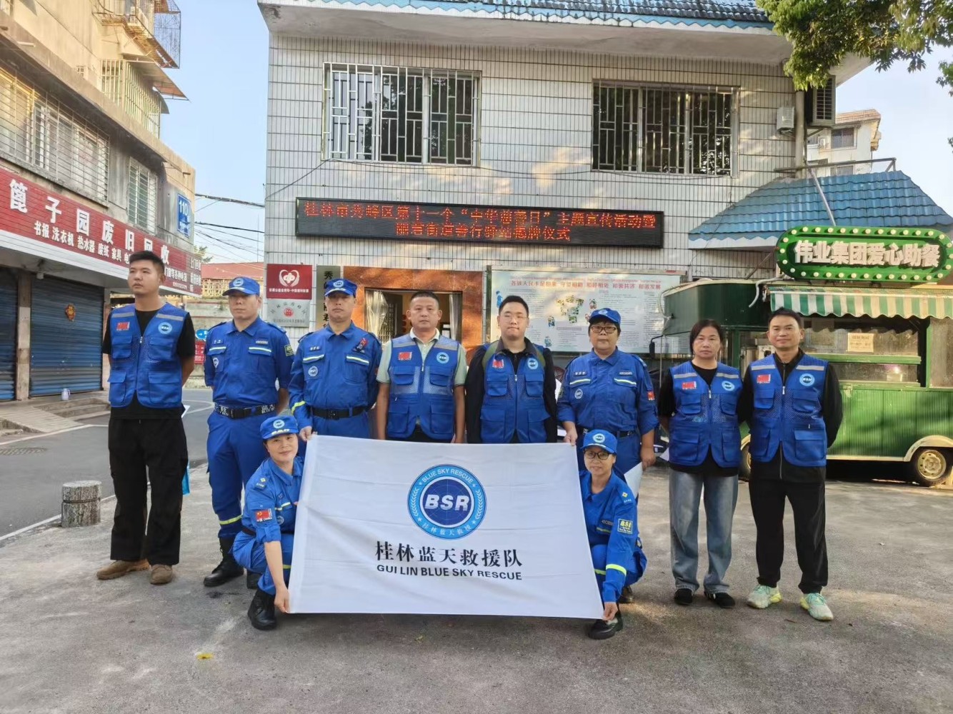 微信图片_20260917093726_4_371