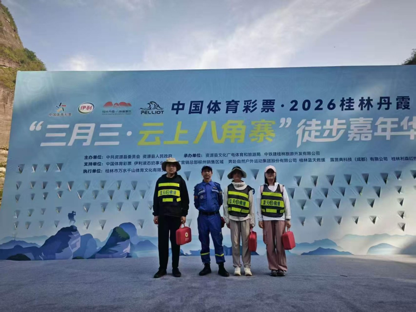 微信图片_20260927134814_23_12 微信图片_20260927134814_23_12